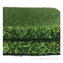 หญ้าเทียมมินิกอล์ฟหญ้าวางเสื่อสีเขียว